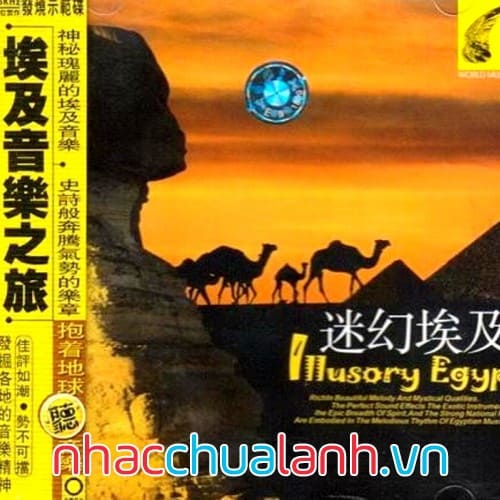 Album Ai Cập Huyền Ảo - Illusory Egypt