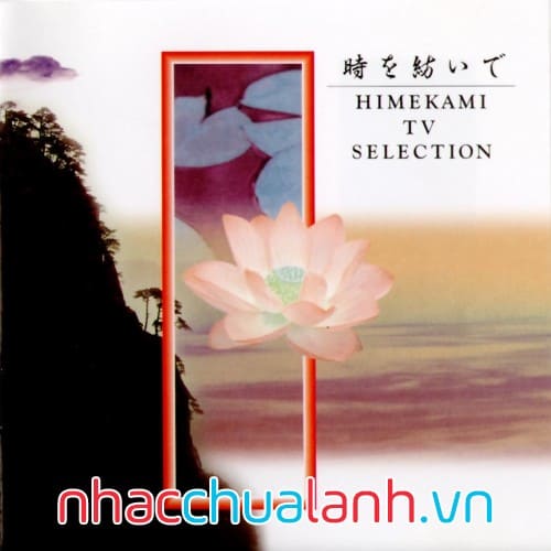Album Himekami Tv Selection