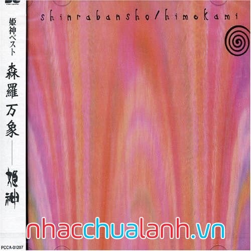 Album Himekami Voices-Best Sohkyuu-No-Koe