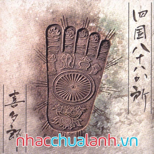 Album 88 Địa Điểm Ở Shikoku - Shikoku 88 Kasho