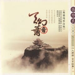 Âm Thanh Thiên Đường Của Xiao - The Heavenly Sound Of Xiao Vol.2