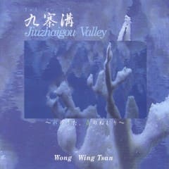 Cửu Trại Câu - Jiuzhaigou Valley