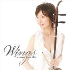 Đôi Cánh - Wings