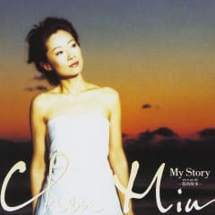 Câu Chuyện Của Tôi Chen Min - My Story