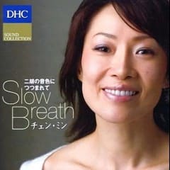 Thở Chậm - Slow Breath