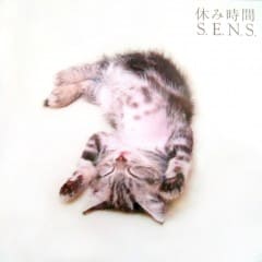 Kì Nghỉ - Yasumijikan