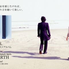 Âm Thanh Trái Đất Linh Hồn Tự Nhiên - Sound Earth Nature Spirit Vol.2