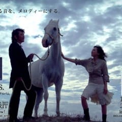 Âm Thanh Trái Đất Linh Hồn Tự Nhiên - Sound Earth Nature Spirit Vol.4