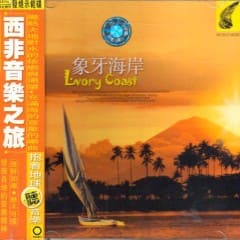 Bờ Biển Ngà - Ivory Coast