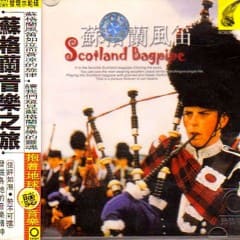 Kèn Túi Scotland - Scotland Bagpipe