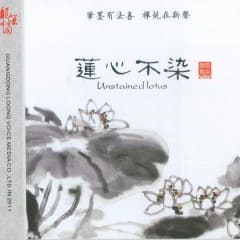 Hoa Sen Vô Nhiễm - Unstained Lotus