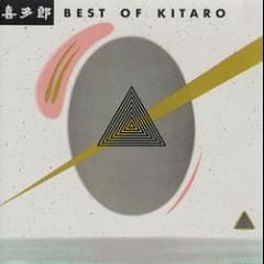 Hay Nhất Của Kitaro - The Best Of Kitaro Vol.1