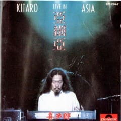 Sống Ở Châu Á - Live In Asia
