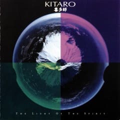 Ánh Sáng Của Thần Khí - The Light Of The Spirit