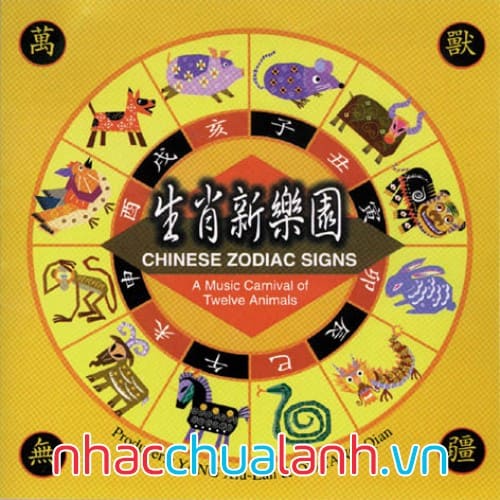 Album Một Lễ Hội Âm Nhạc Của Mười Hai Con Vật - A Music Carnival Of Twelve Animals