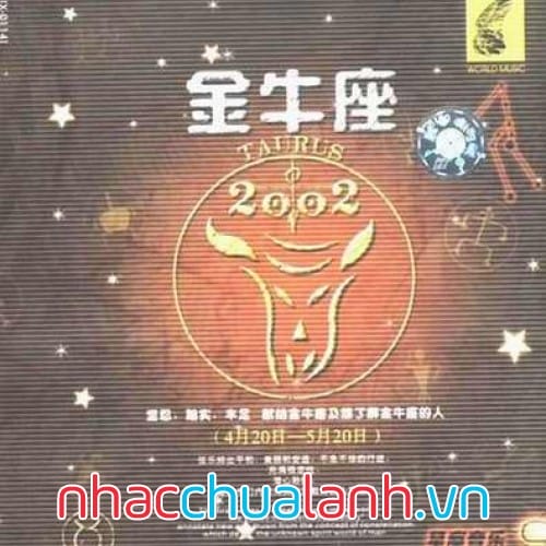 Album Taurus (金牛座 Kim Ngưu)