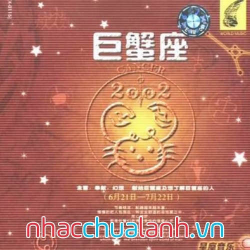 Album Cancer (巨蟹座 Cự Giải)