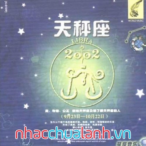 Album Libra (天秤座 Thiên Bình)