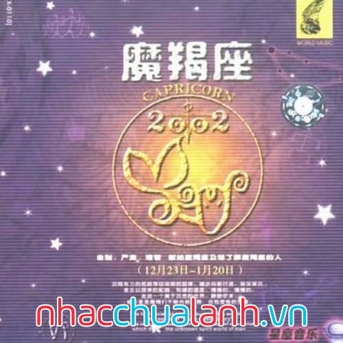 Album Capricorn (魔羯座 Ma Kết)