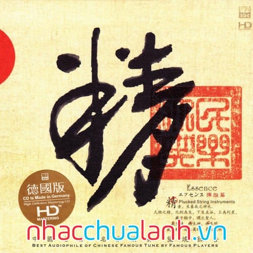 Album Nước Hoa - Essence