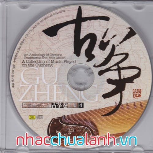 Album Bộ Sưu Tập Nhạc Chơi Trên Đàn Tranh Vol.4