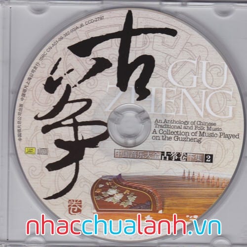 Album Bộ Sưu Tập Nhạc Chơi Trên Đàn Tranh Vol.6
