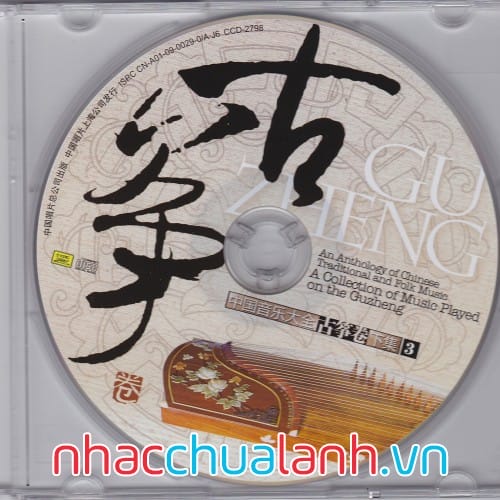 Album Bộ Sưu Tập Nhạc Chơi Trên Đàn Tranh Vol.7