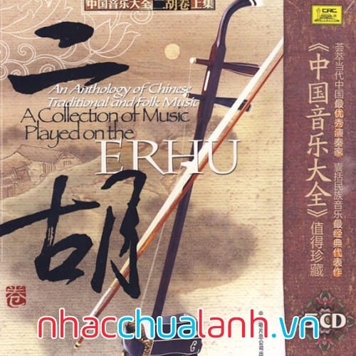 Album Bộ Sưu Tập Âm Nhạc Chơi Trên Đàn Nhị Vol.8