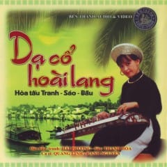 Hoà Tấu Tranh Sáo Bầu - Dạ Cổ Hoài Lang