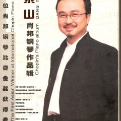 Complete Nocturnes Vol.1