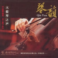 Âm Thanh Của Cello - The Sound Of Cello