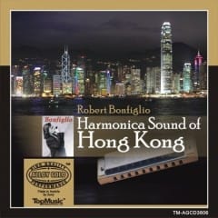 Âm Thanh Harmonica Của Hồng Kông - Harmonica Sound Of Hong Kong
