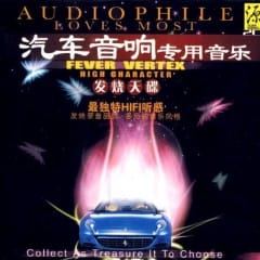 Audiophile Yêu Thích Nhất - Audiophile Loves Most Vol.2