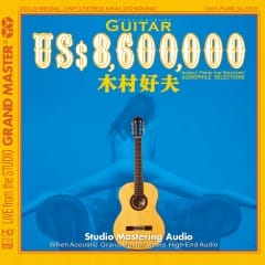 8.600.000 Đô La Mỹ - Us$ 8,600,000 Guitar
