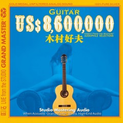 8.600.000 Đô La Mỹ - Us$ 8,600,000 Guitar