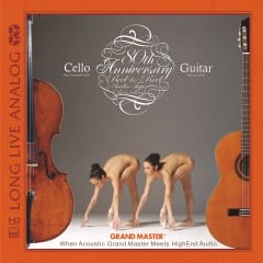 Cello And Guitar