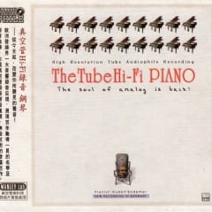 Đàn Piano Hi-Fi Dạng Ống - The Tube Hi-Fi Piano