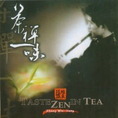Hương Vị Thiền Trong Trà - Taste Zen In Tea
