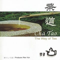 Con Đường Của Trà - The Way Of Tea