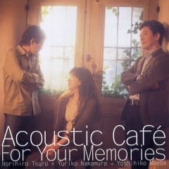 Cho Những Kỷ Niệm Của Bạn - For Your Memories