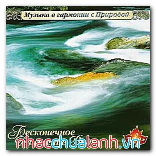 Album Hành Tinh Nước - Planeta Agua