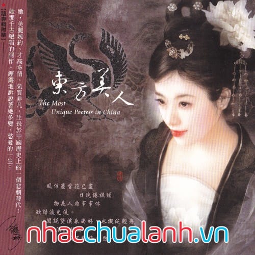 Album Nữ Thi Sĩ Độc Đáo Nhất Trung Quốc